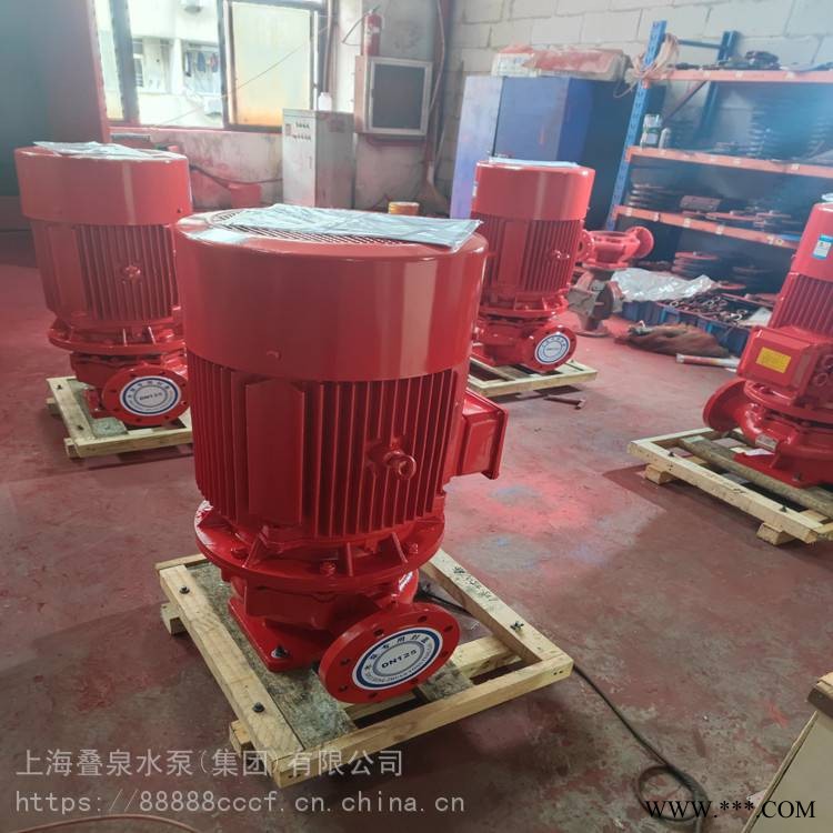 叠泉 直供立式多级离心泵 循环离心泵 价格优惠