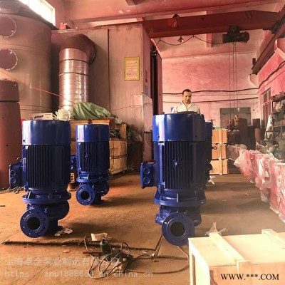 开封市水处理用消防喷淋泵卓全不锈钢材质电动离心泵不堵塞离心泵厂家