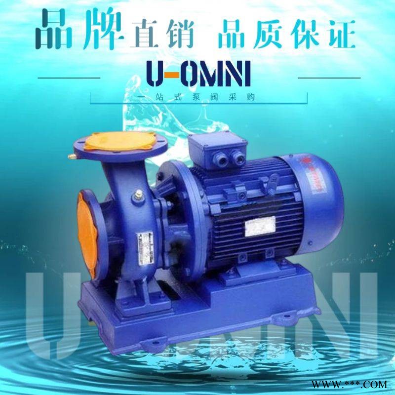 进口卧式管道离心泵-进口离心泵品牌-美国欧姆尼U-OMNI图1