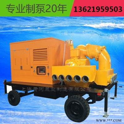 柴油机不锈钢离心泵/三角洲牌不锈钢离心泵KDS200-65