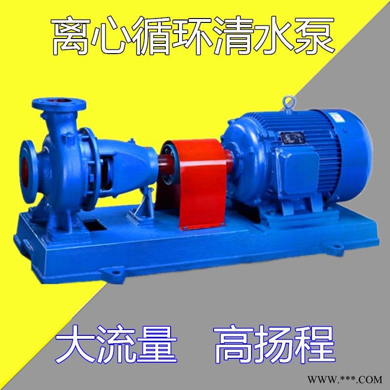 工业循环离心泵 油田喷淋泵 单级清水离心泵卧式柴油机清水泵图1