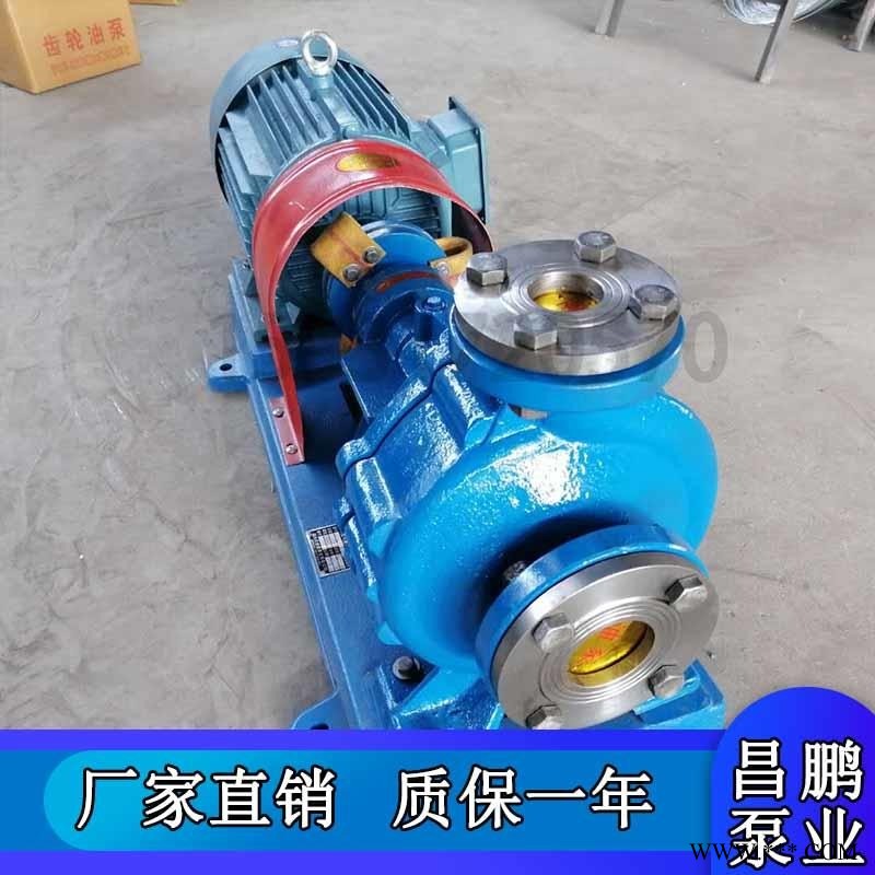 昌鹏泵业RY管道离心泵 暖气供热循环导热油泵 RY32-32-160高温油泵图1
