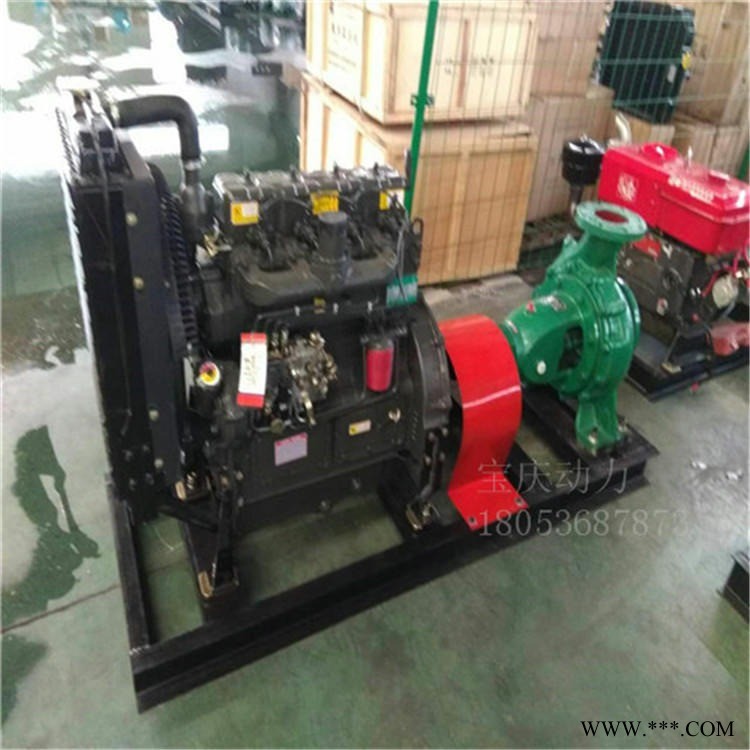 潍坊宝庆ISW 厂家直销 75kw千瓦柴油机水泵机组 移动式双吸离心泵 消防泵 灌溉应急水泵 水泵发动机 宝庆