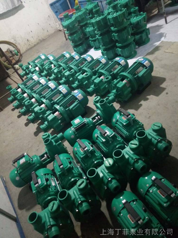 FP40-32-125聚丙烯塑料离心泵FS40-32-125化工离心泵图1