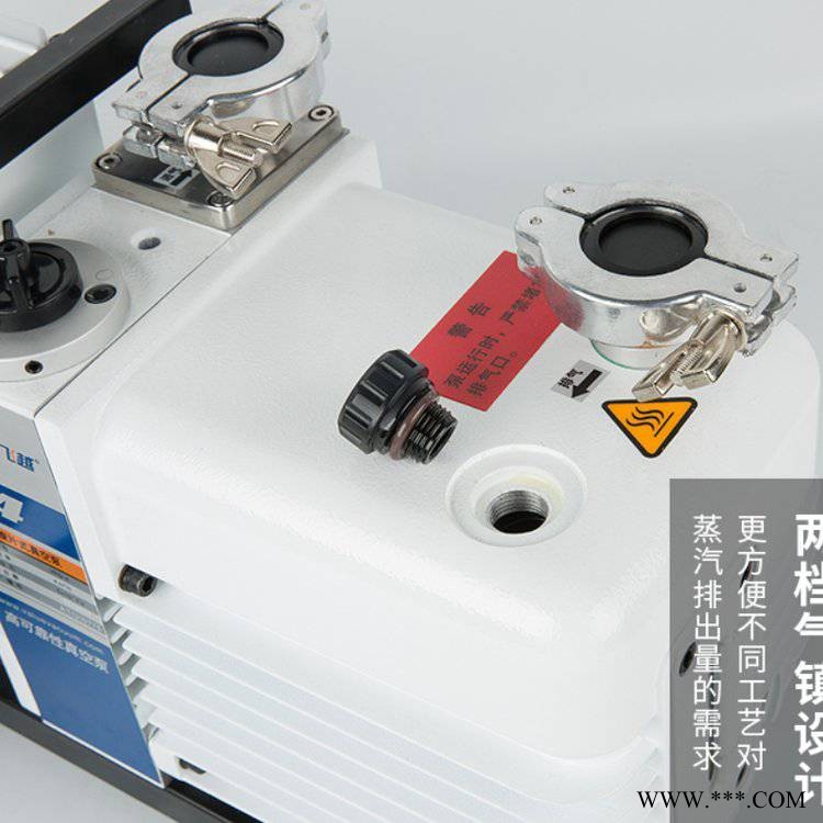 北京凯斯普低温等离子体灭菌器真空泵 VRD-16M维修 真空泵维修图1