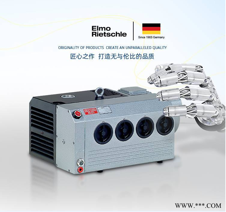 德国里其乐Rietschle旋片真空泵VC50/VC75/VC100/VC150真空泵图1