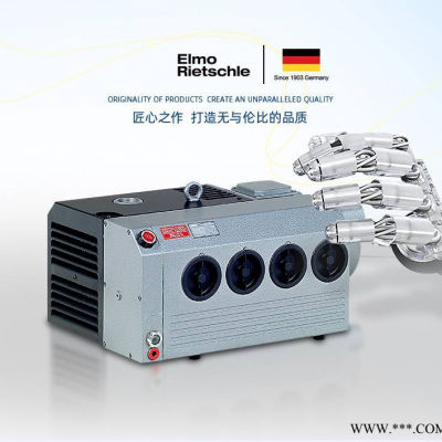 德国里其乐Rietschle旋片真空泵VC50/VC75/VC100/VC150真空泵
