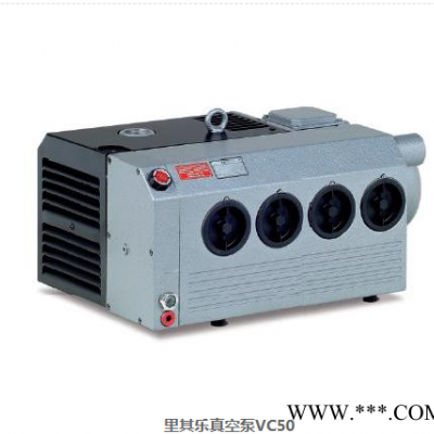 真空泵VC303苏州里其乐组装真空泵_ 进口泵_吸气泵