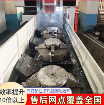 博斯曼高速数控钻厂家一次可装夹四个工件法兰半轴数控钻铣床