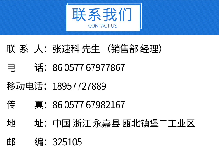 多级离心泵 卧式锅炉给水离心泵 污水杂质泵 高压给水离心泵示例图7