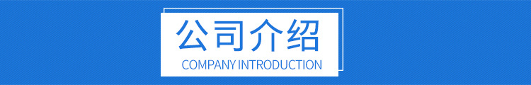 多级离心泵 卧式锅炉给水离心泵 污水杂质泵 高压给水离心泵示例图8