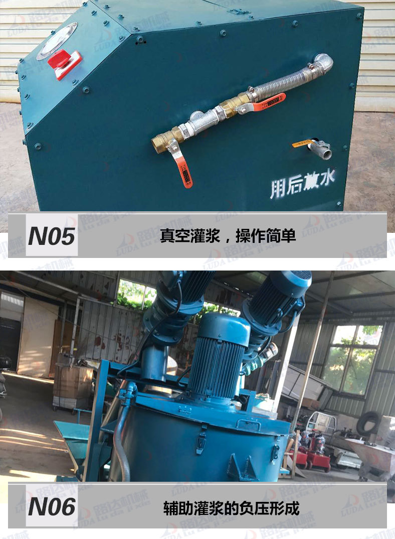 预应力真空泵 MBV80真空压浆泵 桥梁孔道压浆真空泵 厂家直销示例图5