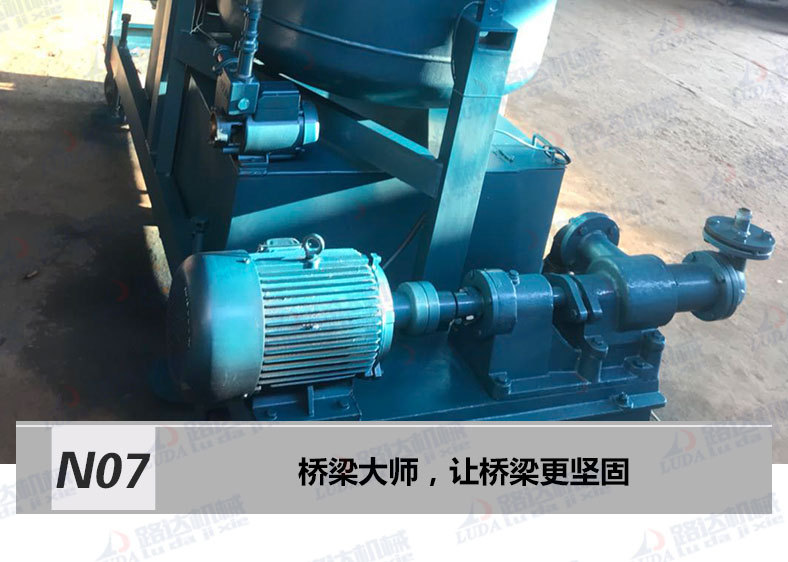 预应力真空泵 MBV80真空压浆泵 桥梁孔道压浆真空泵 厂家直销示例图6