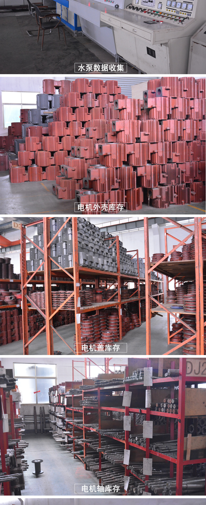 厂家直销OTS双吸中开离心泵 卧式大流量管道泵自来水增压循环水泵示例图13