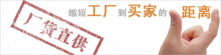 直销负压真空泵 负压式真空泵 单级双级高压真空泵示例图1