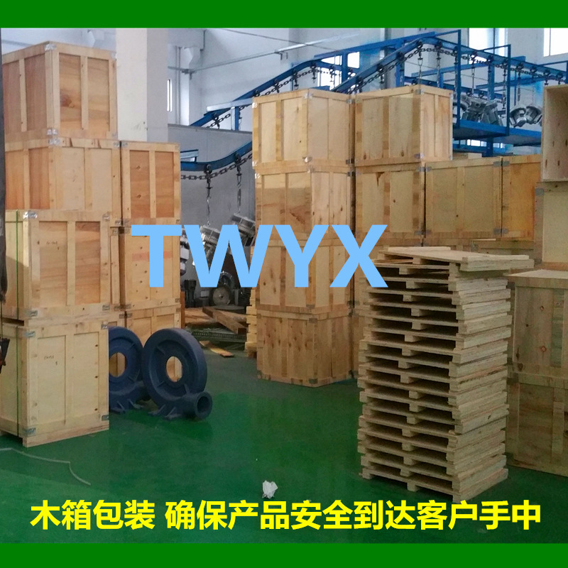 直销负压真空泵 负压式真空泵 单级双级高压真空泵示例图14