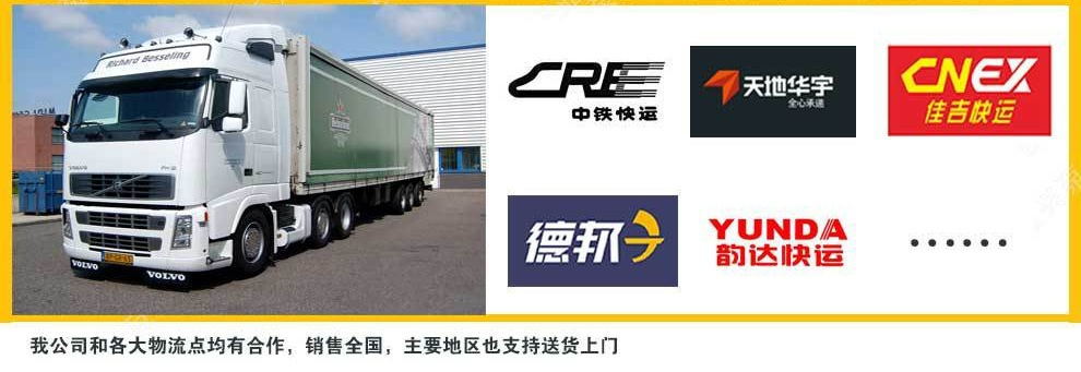 厂家直销RY50-32-160 风冷式耐高温导热油泵 现货热卖 离心泵示例图12