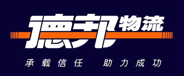 离心泵 供应2DK-20凌波牌家用清水泵小功率大流量正品 超值热卖示例图11