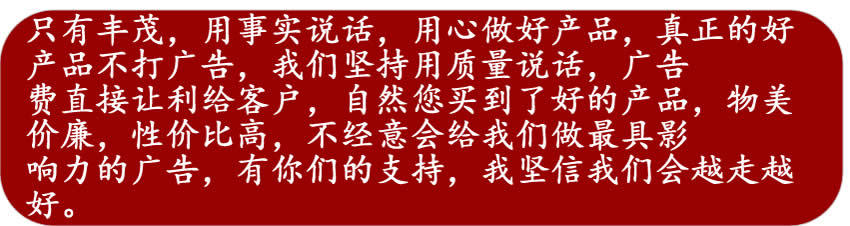 柴油机水泵 IS200-150-315离心泵 四级柴油动力水泵厂家示例图12