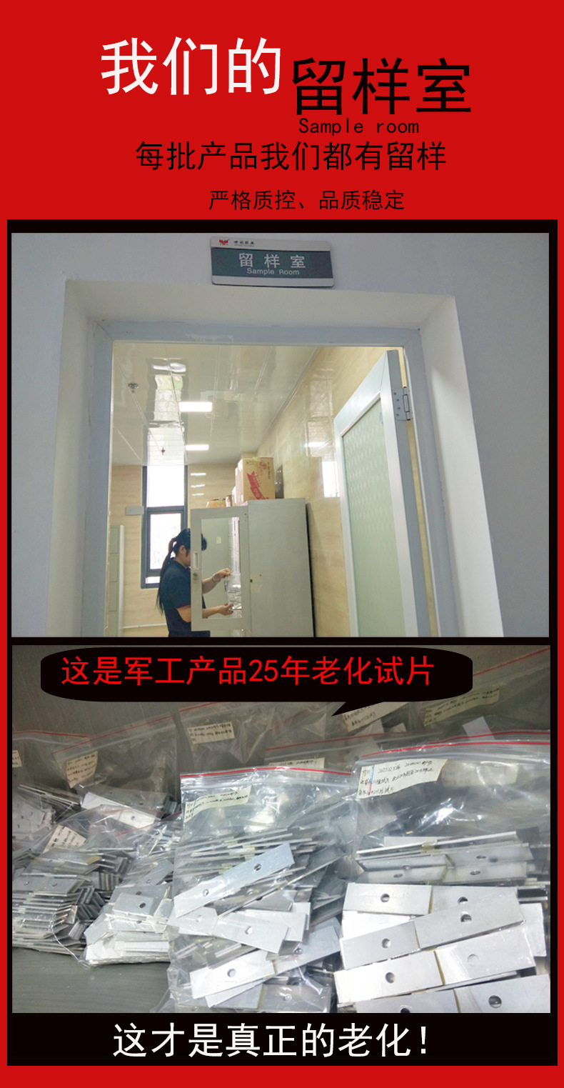 工厂直营防水密封胶 耐油防水 螺纹法兰盘密封胶 耐300℃示例图9