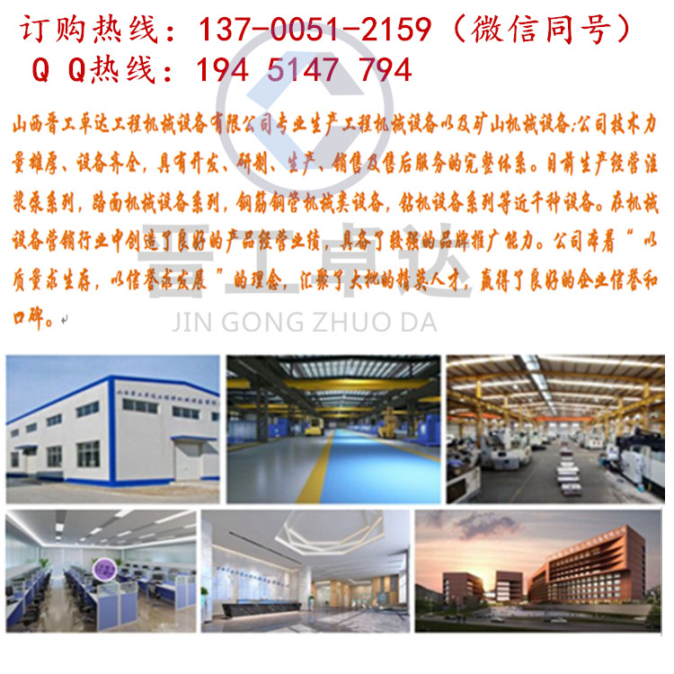 四川MBV80型水环式真空泵  预应力真空泵 抽水泵示例图12