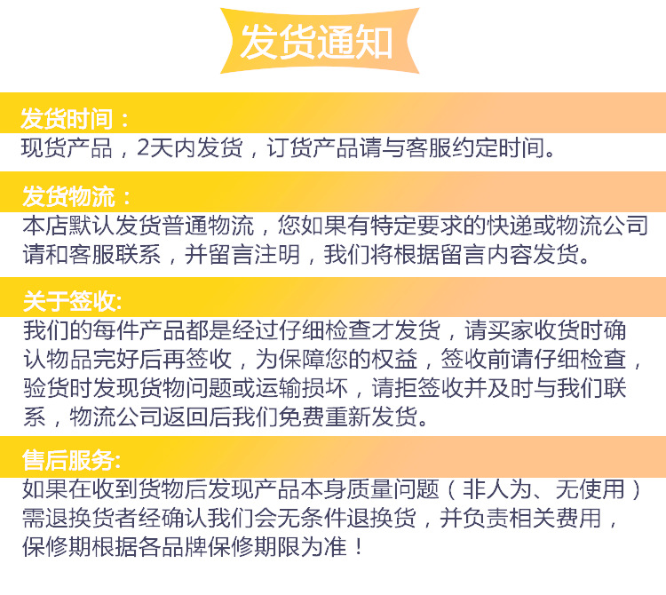 软起动器30KW电机软启动器SSD1-54-E 上海雷诺尔通用型软起动示例图21