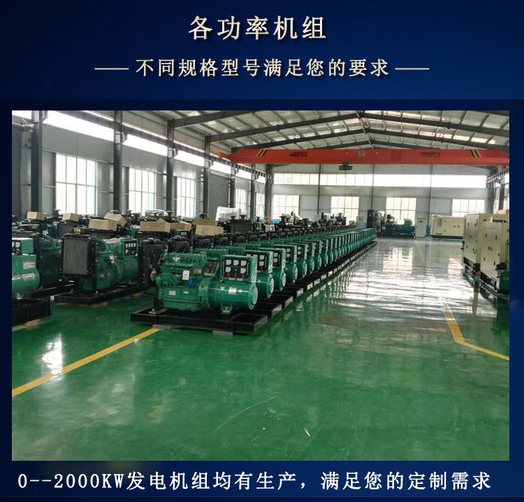 农业灌溉用柴油单缸水泵机组 排污防汛用离心泵 小型水泵示例图9