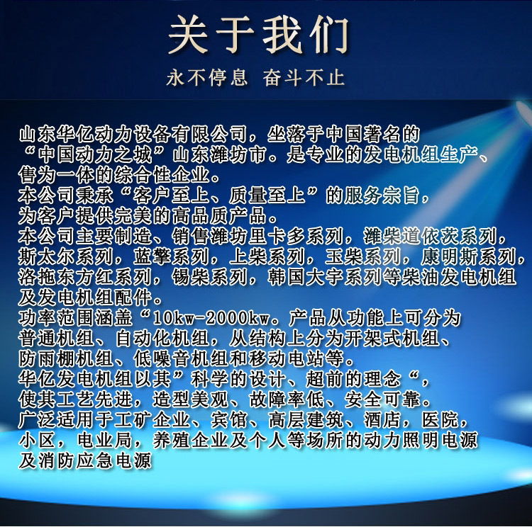 农业灌溉用柴油单缸水泵机组 排污防汛用离心泵 小型水泵示例图11