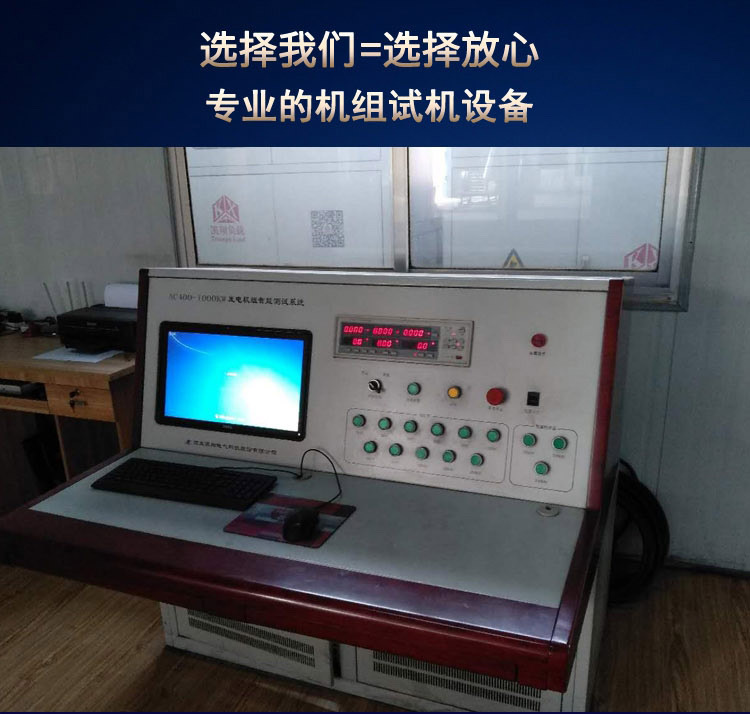 农业灌溉用柴油单缸水泵机组 排污防汛用离心泵 小型水泵示例图4
