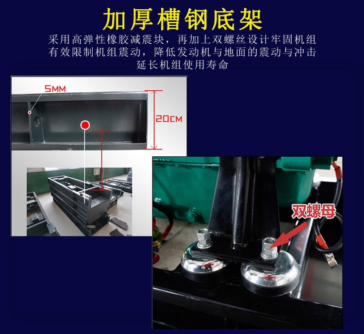 农业灌溉用柴油单缸水泵机组 排污防汛用离心泵 小型水泵示例图6
