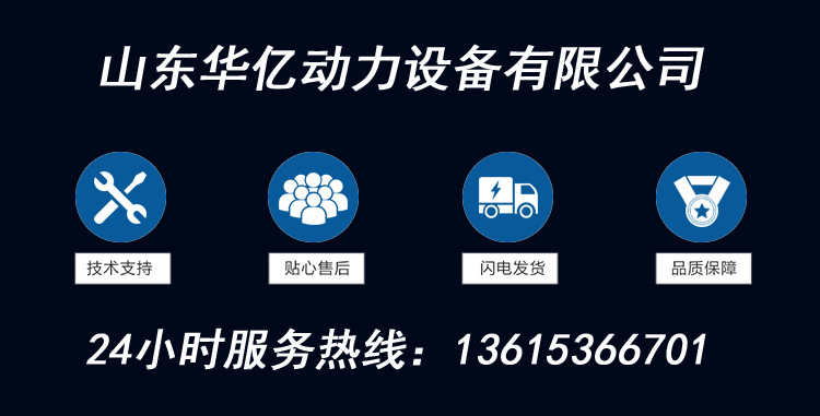农业灌溉用柴油单缸水泵机组 排污防汛用离心泵 小型水泵示例图1