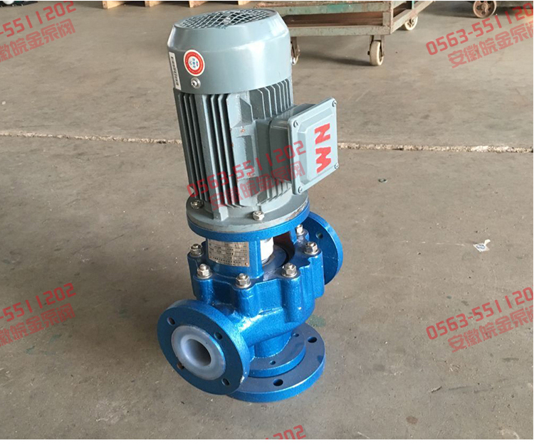 氟塑料管道泵GDF型 防腐蚀耐酸碱立式化工泵 衬四氟离心工业增压泵示例图20