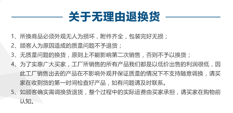 Acare/艾可瑞 艾克森 AP98板式换热器垫片 冷却器胶垫 橡胶密封条示例图10