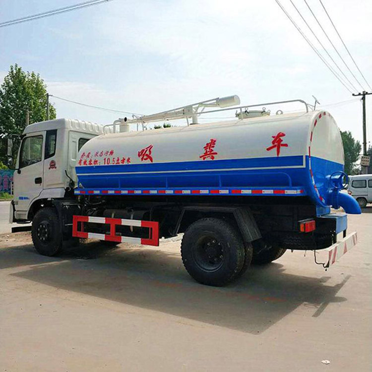 出售大型吸粪车 鹏辉 吸粪车厂家 真空泵吸粪车 货到付款