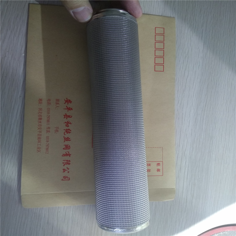 【原厂定做】不锈钢烧结网滤芯 烧结毡滤芯，真空泵专用，可来图示例图6