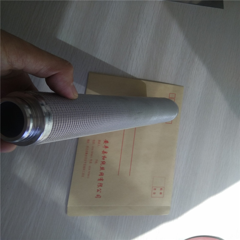 【原厂定做】不锈钢烧结网滤芯 烧结毡滤芯，真空泵专用，可来图示例图7