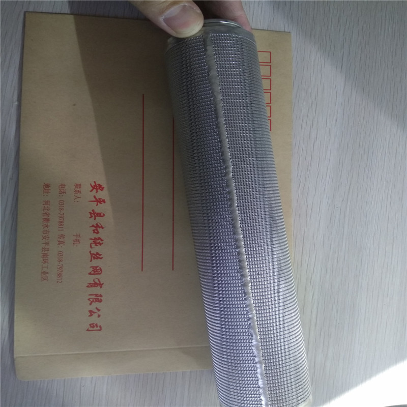 【原厂定做】不锈钢烧结网滤芯 烧结毡滤芯，真空泵专用，可来图示例图9