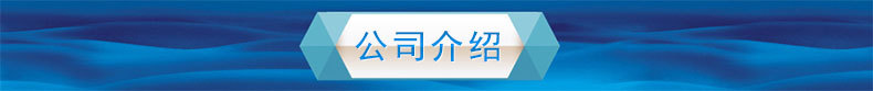热水管道泵 ISG65-160立式380v高扬程管道循环泵示例图11