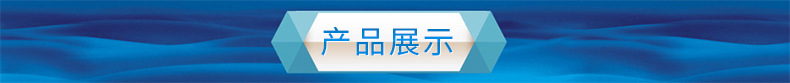热水管道泵 ISG65-160立式380v高扬程管道循环泵示例图3