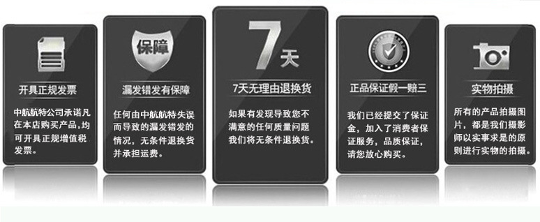 专业_长城4892氟素真空泵油  _ 长城4892氟素真空泵油价格_ 包邮示例图15