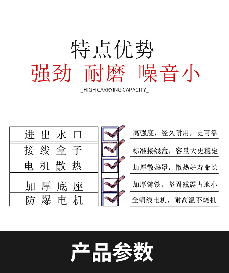 专业_长城4892氟素真空泵油  _ 长城4892氟素真空泵油价格_ 包邮示例图7