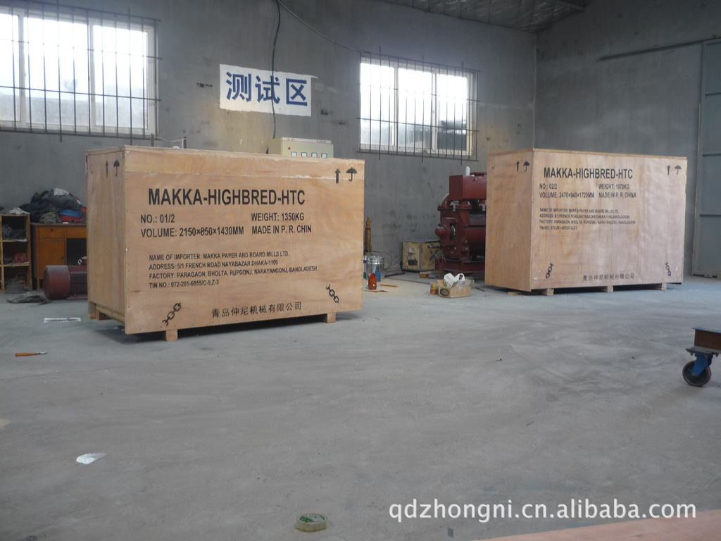 福建真空泵 福州真空泵 厦门真空泵 泉州 漳州 龙岩真空泵示例图2