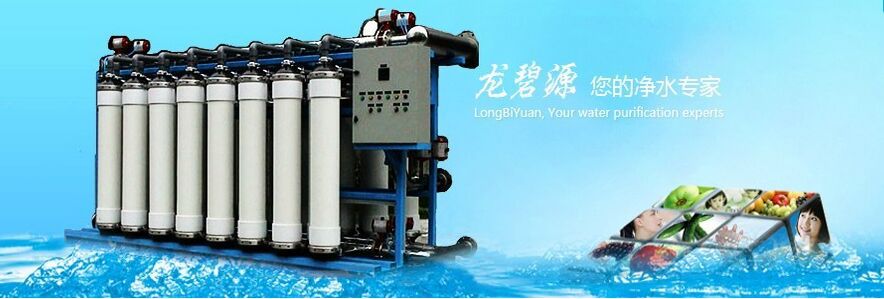 凌霄CVF、CV系列立式多级不锈钢离心泵CV(F)1-15(T)示例图19