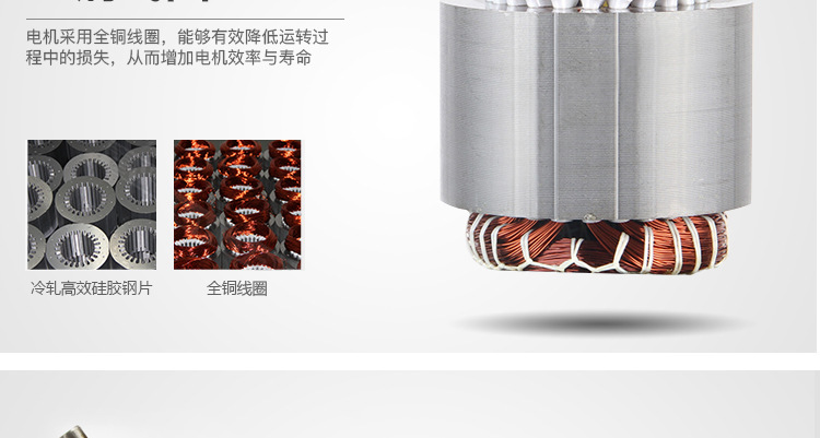 IS80-65-160不锈钢卧式管道泵立式管道泵 316L防爆 304、316配件示例图19