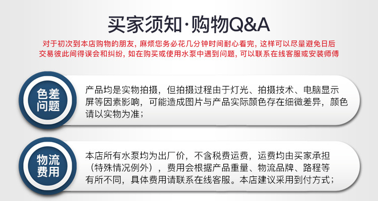 IS80-65-160不锈钢卧式管道泵立式管道泵 316L防爆 304、316配件示例图22