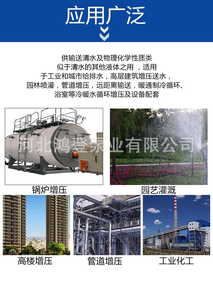 简介5
