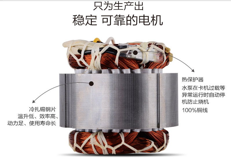 凌霄CVF、CV系列立式多级不锈钢离心泵CV(F)1-8(T)示例图12