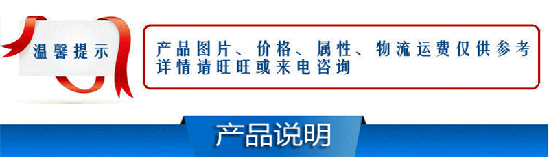 ISG立式管道泵 ISG40-100 冷却塔循环泵 热水管道泵 电动管道泵示例图1