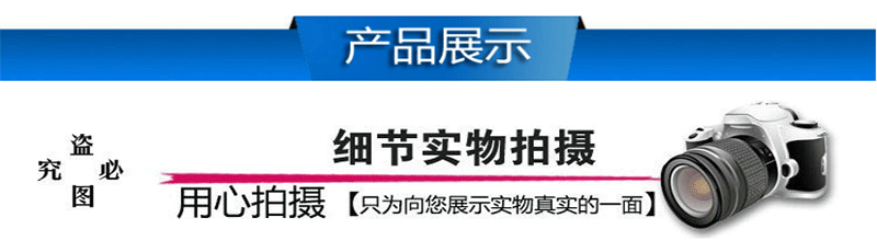 ISG立式管道泵 ISG40-100 冷却塔循环泵 热水管道泵 电动管道泵示例图3
