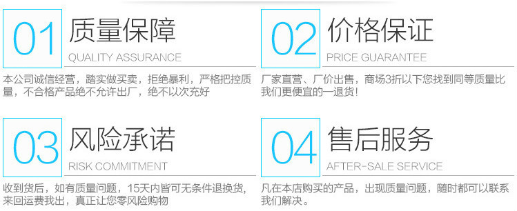 广东凌霄牌CMI系列轻型卧式不锈钢多级离心泵CMI20-30T示例图5